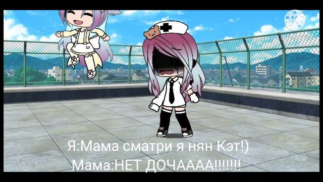 Meme [Я хочу летать как нян Кэт] ^_^ смотреть онлайн