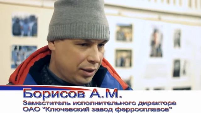 Приезд хоккейной команды из Ванкувера смотреть онлайн