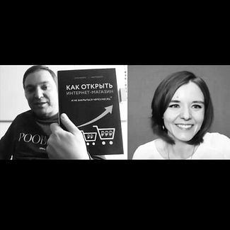 Управление студией мерчендайзинга - Pooblika смотреть онлайн