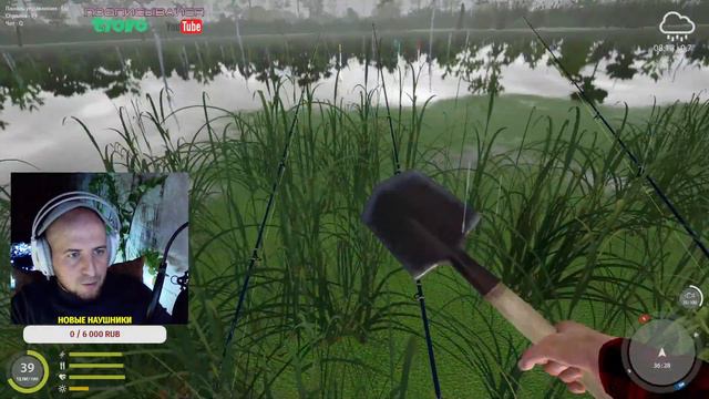 Русская Рыбалка 4 !ПОГНАЛИ РЫБАЧИТЬ!Старый Острог смотреть онлайн