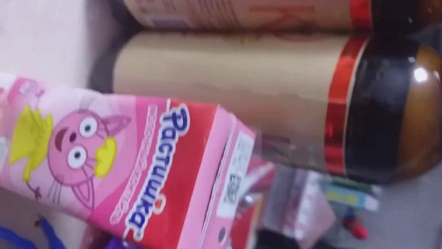 что можно купить в усть кут на 400 рублей смотреть онлайн