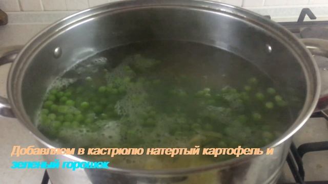 Овощной суп, с капустой Романеско. Готовим просто и быстро! смотреть онлайн