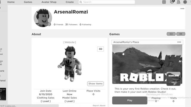 ?РОЗЫГРЫШ БЕСПЛАТНОГО ДОНАТЕРСКОГО АККАУНТА В РОБЛОКС!?FREE DONAT ACCOUNT IN ROBLOX!? #6 смотреть онлайн
