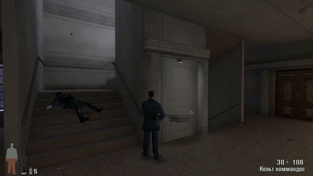 ПРОХОЖДЕНИЕ MAX PAYNE - ЧАСТЬ 8 смотреть онлайн