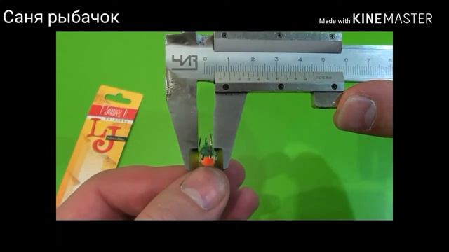 Обзор уловистого балансира Lucky John Nordic. смотреть онлайн