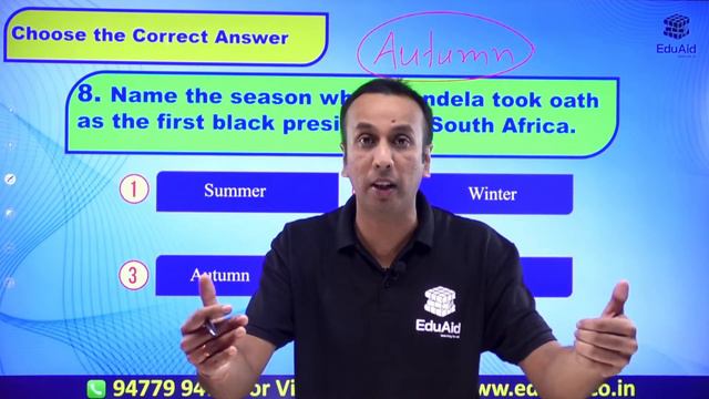 🔴Important MCQs For Half Yearly Exam | English | Amlan Sir | Class 10 смотреть онлайн