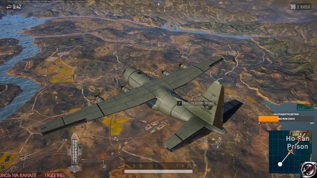 СТРИМ ! КАК ИГРАТЬ В ЭТУ ИГРУ № 3 ! Подпишись! PUBG (2К)PlayerUnknown's Battlegrounds смотреть онлайн
