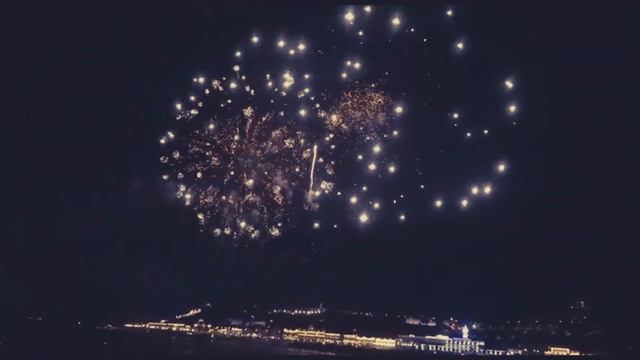 салют в Нижнем Новгороде смотреть онлайн