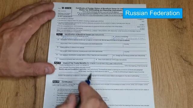 Как заполнить форму W-8BEN / Монетизация YouTube смотреть онлайн