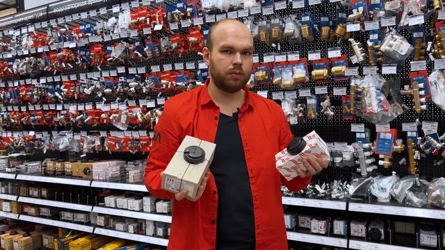 САНТЕХНИКА из ЛЕРУА МЕРЛЕН или ПЕТРОВИЧ. Сколько стоит сантехника. Ремонт квартиры. FAR, Oventrop.. смотреть онлайн