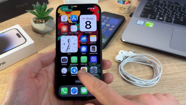 НОВАЯ iOS 17.3.1. ОБЗОР ПРОШИВКИ iOS 17.3.1! ЧТО НОВОГО? смотреть онлайн
