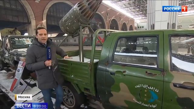 Напряжение на границе Венесуэлы возросло до предела смотреть онлайн