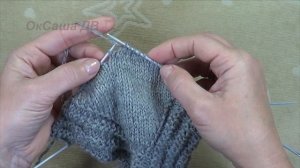 Вязаные мужские носки с пяткой Стронг. Вяжем с Оксаной Валерьевной.