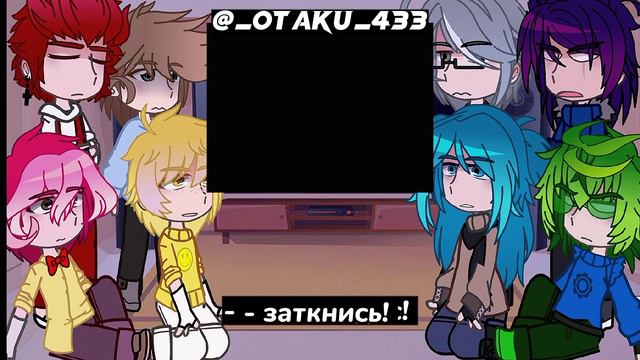 / реакция 13 карт на бсд (2/?) на акутагаву и ацуши / смотреть онлайн