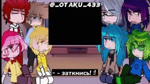 / реакция 13 карт на бсд (2/?)  на акутагаву и ацуши /