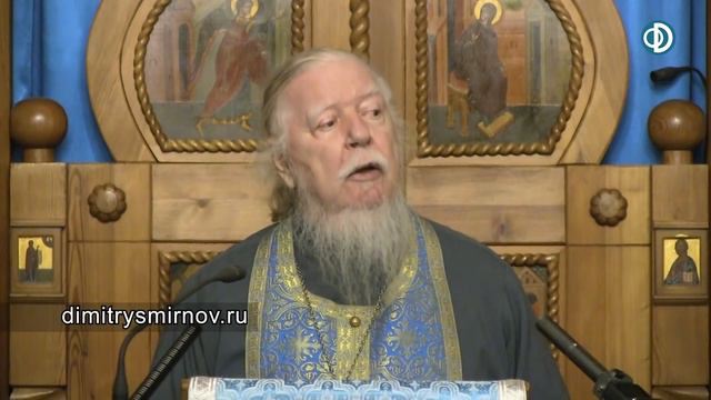 Протоиерей Димитрий Смирнов. Проповедь о человеке, который держал на руках Бога