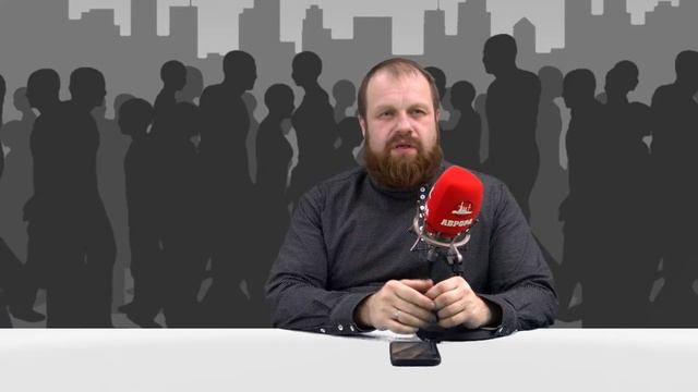 Прямая трансляция Дмитрия Демушкина смотреть онлайн