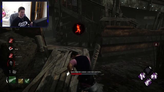 Стрим по Дед Бай Дейлайт, Stream on Dead By Daylight #8 смотреть онлайн