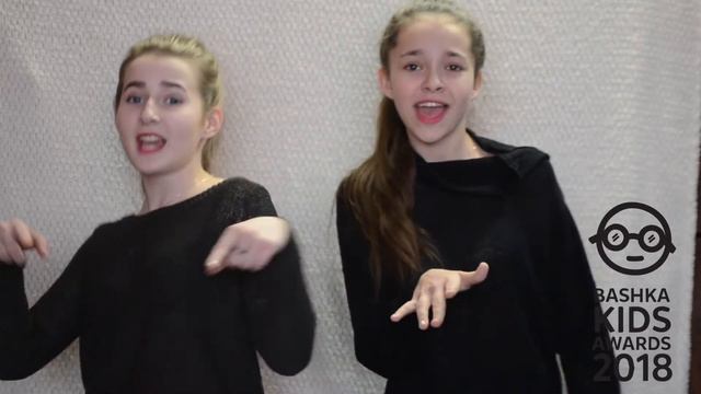 Завадска Анастасия и Гончарук Полина - Нетишын - категория "Я певец" смотреть онлайн