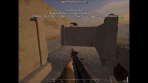 Как создать SERVER SQUAD через STEAM