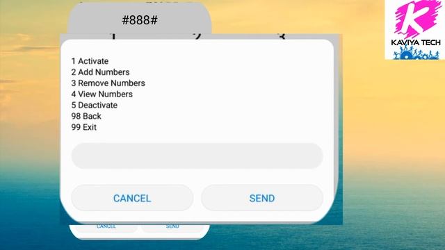 How to activate mobitel sms call forward service | එයාට එන sms call ඔයාට ගෙන්න ගන්න смотреть онлайн