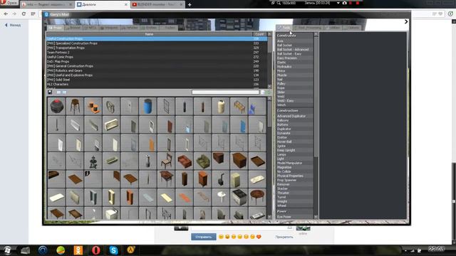 обзор на игру gmod 10 смотреть онлайн