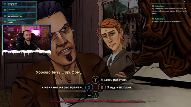 The Wolf Among Us - СТРИМ #1 смотреть онлайн