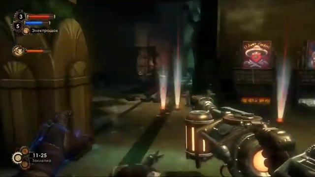 BioShock 2 № 3 [Сожжение] смотреть онлайн