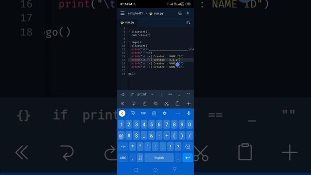 Python Simple Project BIT Open Source Script Full Video - BilalHaiderID смотреть онлайн