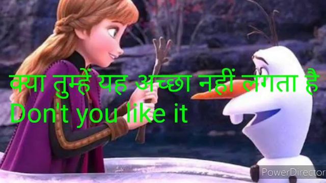 Daily use sentences based on present Indefinite Tense|Spoken English|Speak English|By Tiwari sir смотреть онлайн