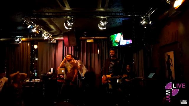 Jam - Ели мясо (live) смотреть онлайн