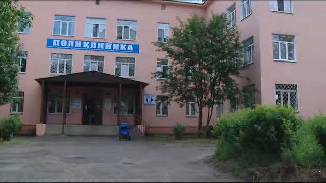 Заинтересовались диспансеризацией смотреть онлайн