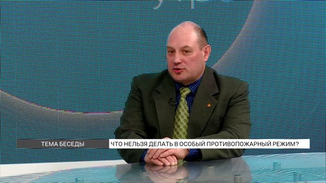 Можно ли жарить шашлыки на природе?