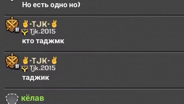 Pen Pineapple Apple Pen ver. Clash of Clans смотреть онлайн