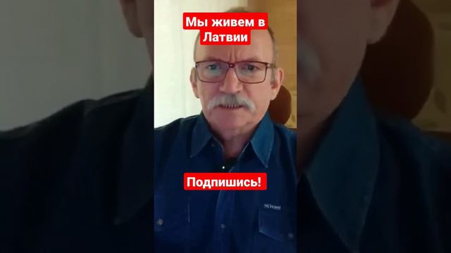 Кариньш меняет показания смотреть онлайн