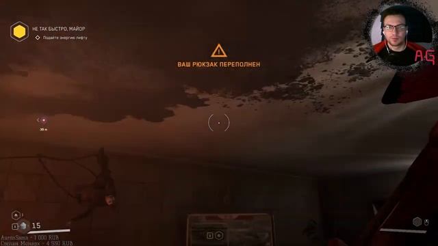 НУ И ЧТО ЭТО?! - Прохождение #1 #atomicheart