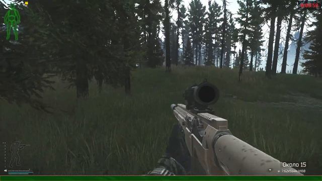 ⚡Вечерний Escape from Tarkov⚡| Тарков Стрим смотреть онлайн