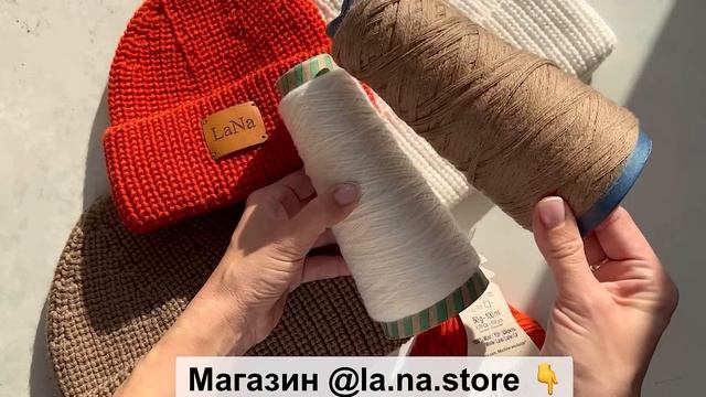 Шапка Max Mara за 100€ своими руками! ? Для всей семьи! Подробное описание + видеоурок ❤️ смотреть онлайн