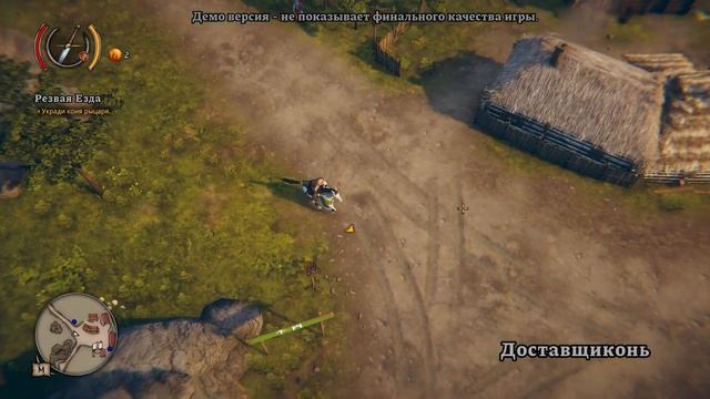 Rustler ОБЗОР 2021