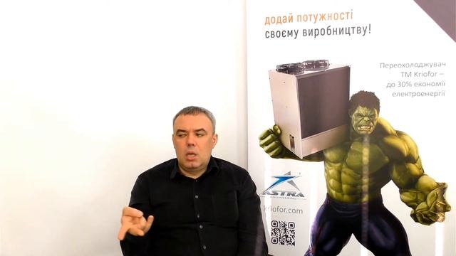 Как надежно сохранить плазму крови? Легко! Решение под ключ смотреть онлайн