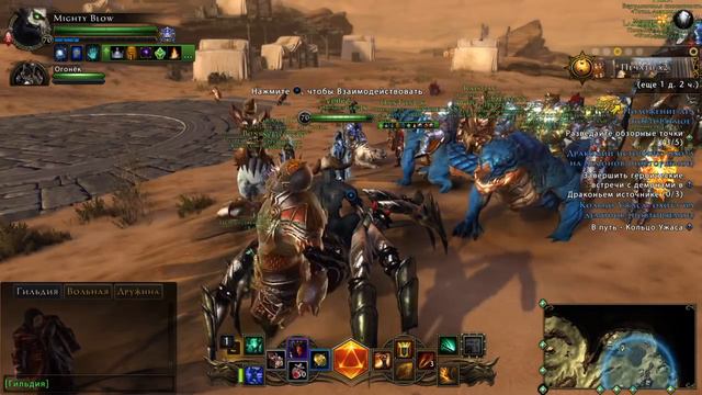 Воскресный стрим от Mighty Blow на PS4 #1 смотреть онлайн