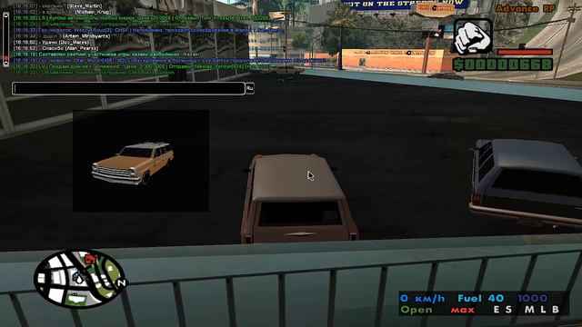 [SAMP] Let's Play - Работа водителем автобуса и покупка авто #3 [Advance-rp Chocolate] смотреть онлайн