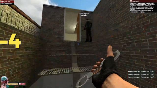 Бесплатные Аресты на RusEliteRP!! | Garry's mod смотреть онлайн