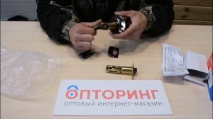 Как перекинуть сторону Защелка межкомнатная 8023 03