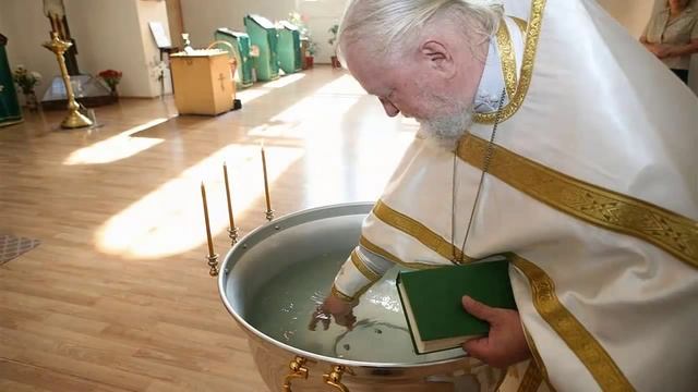 Молитва на Святую Воду . смотреть онлайн