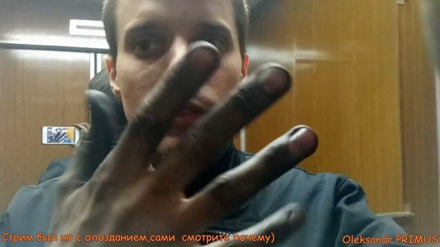 Стрим задержался по важной причине смотреть онлайн