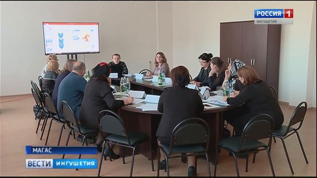 Курсы повышения квалификации для региональных педагогов провели специалисты из Москвы смотреть онлайн