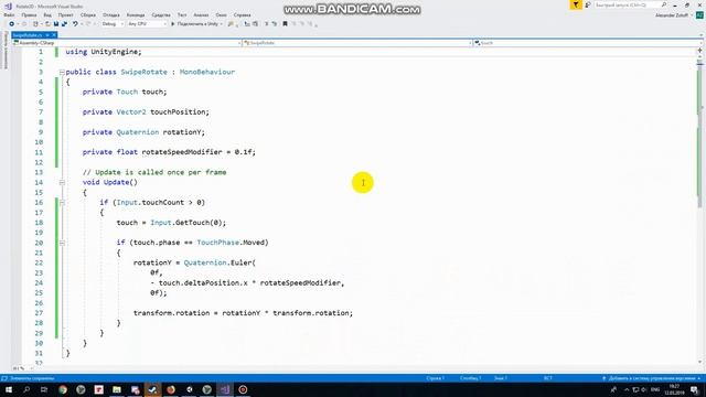 How To Rotate 3D Gameobject With Finger Swipe In Android Game Made With Unity | Touch Controls смотреть онлайн