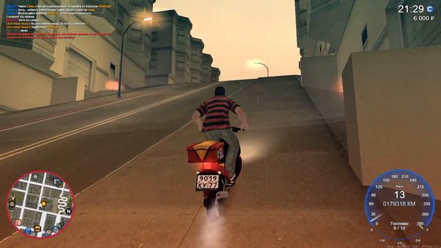 Начало CCD Планет#6 смотреть онлайн