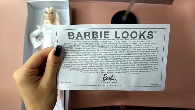 Barbie Looks 2021 #6 / Mattel Creations